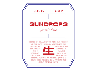 Sundrops